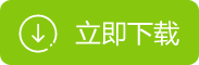 一鍵重裝系統(tǒng)哪個(gè)好