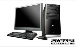 重裝系統(tǒng)win7旗艦版的教程
