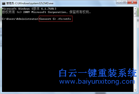 如何提升U盤速度，U盤怎么設置NTFS格式