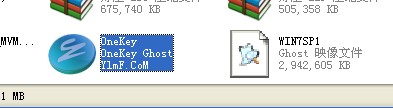 win7,系統,下載,安裝,以及,優化,教程,超強,首,步驟