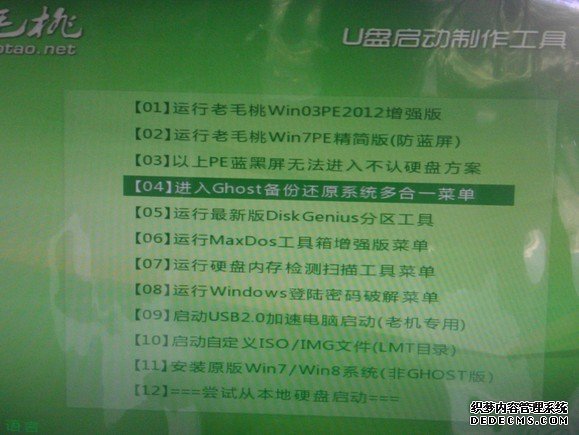 win732位重裝系統(tǒng)，win732位重裝系統(tǒng)步驟步驟