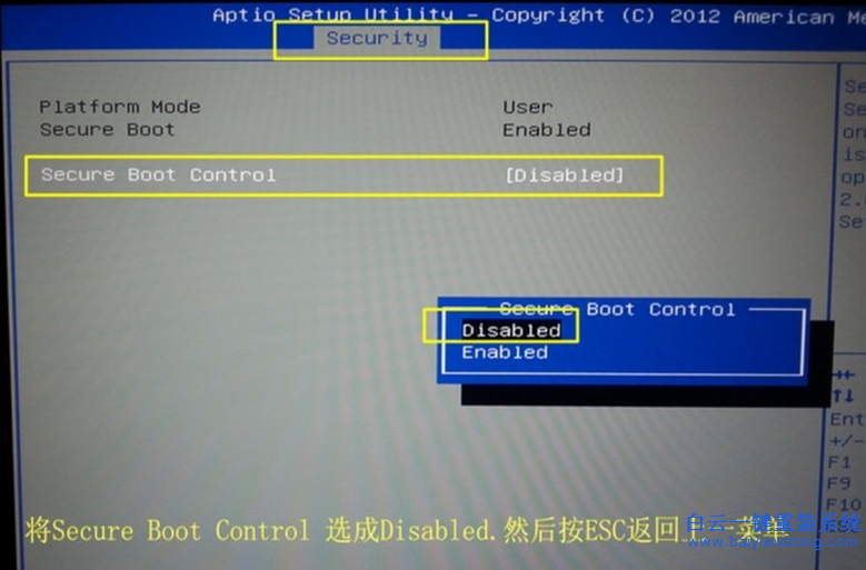 華碩,AUSU,筆記本,臺式機,win8,裝,win7,修改步驟