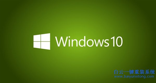 升級,到,windows10,后,不習慣,后悔,了,怎么,還步驟