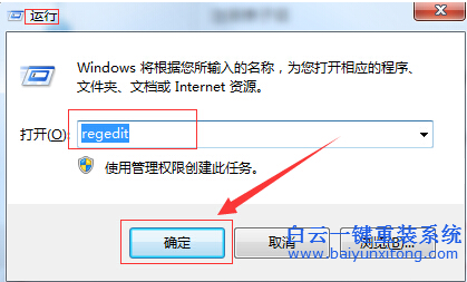 vpn,連接,報錯,789,的,解決,辦法,VPN,不上,V步驟