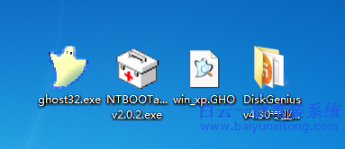 如何,重裝,雙,系統(tǒng),安裝,的,方法,雙,系統(tǒng),步驟