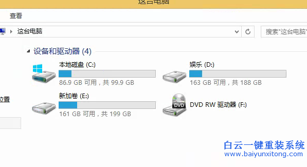 重裝,win8,之后,分區(qū),變少,了,怎么辦,現(xiàn)在,步驟