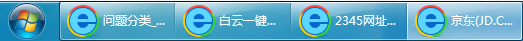 重裝,系統(tǒng),后,win7,任務(wù)欄,標(biāo)簽,無法,合并,在,步驟