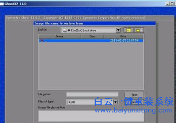 u盤安裝系統win7步驟