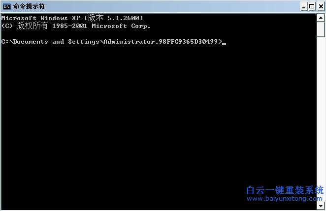 win8,專業(yè)版,進(jìn),安全,模式,的,教程,安全,模式,步驟