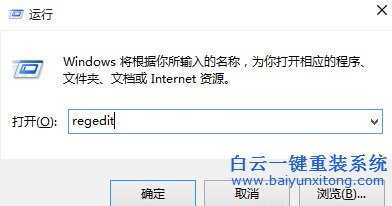 win10,系統,開機,速度,怎么,弄到,最快,win10,步驟