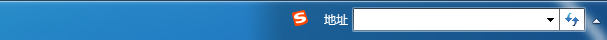 如,何在,win7,任務欄,添加,搜索,框,win7,任務欄步驟