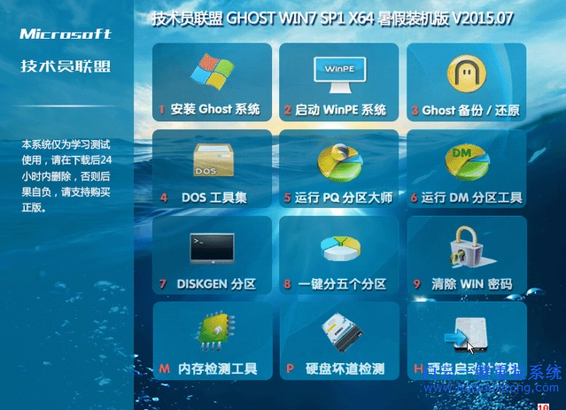 如何使用光盤重裝系統(tǒng),筆記本怎么重裝系統(tǒng)步驟
