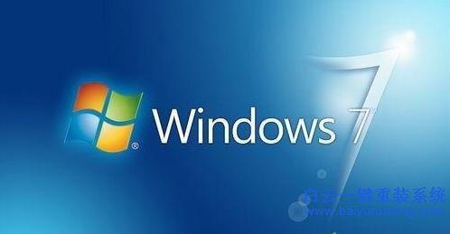 Windows7,系統,開機,提示,hardware,mon步驟