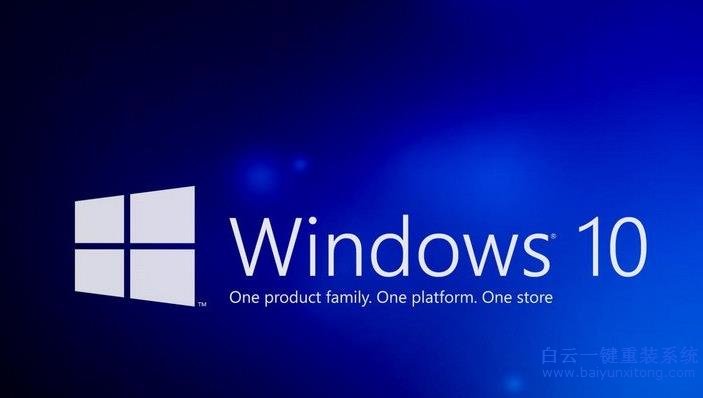 怎么,解決,Win10,系統,重啟,桌面,圖標,就,重新,步驟