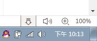 Windows10,出現,破音,問題,該,如何,解決,現在,步驟