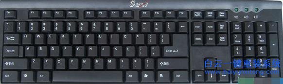 win8,系統(tǒng),電腦,如何,徹底,關(guān)機(jī),節(jié)省,電量,步驟