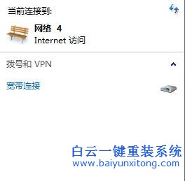Win8.1,“,以太網(wǎng),沒有,有效,的,配置,”,解決,步驟