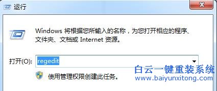 win7,安裝,IE8,提示,“,不支持,當(dāng)前,語言,”,步驟