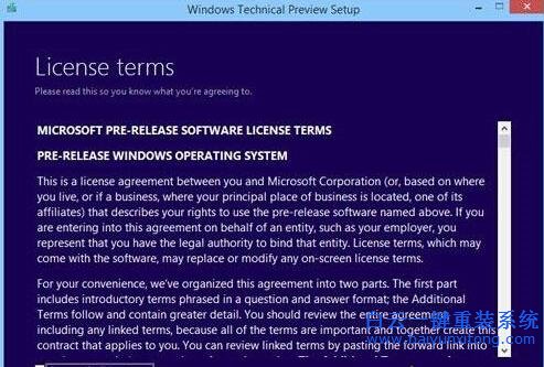 系統,升級,Win10,正式版,后,會,丟失,哪些,文件,步驟