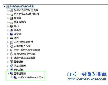 Win10,系統(tǒng),的,用戶,如何,查看,電腦,配置,其實(shí),步驟