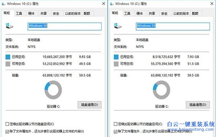 Win10,系統,compact,怎么,打開,的,教程,想要步驟