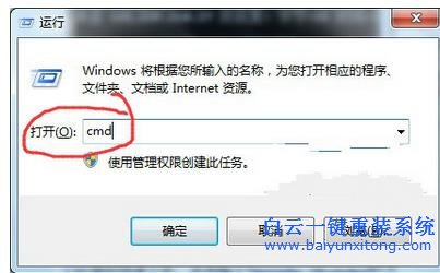 Win8IE,上網,出現,網絡,連接,錯誤,118,的,處理步驟