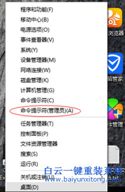 如何清理win10應(yīng)用商店的緩存,應(yīng)用商店怎么清理步驟