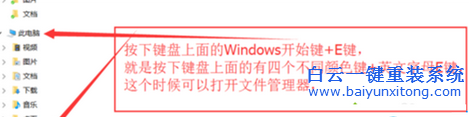 win10系統(tǒng)怎么刪除創(chuàng)建的還原點(diǎn)方法步驟