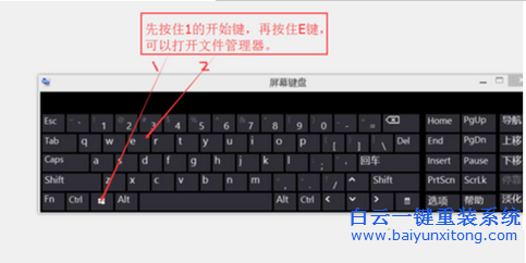 win10系統(tǒng)怎么刪除創(chuàng)建的還原點(diǎn)方法步驟