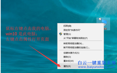 win10系統(tǒng)怎么刪除創(chuàng)建的還原點(diǎn)方法步驟