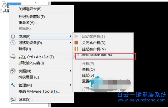 Uuntu系統(tǒng)中查找重置用戶名和密碼的方法步驟
