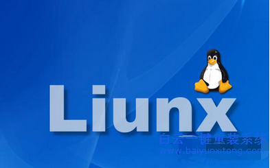Linux系統中的usr目錄介紹步驟