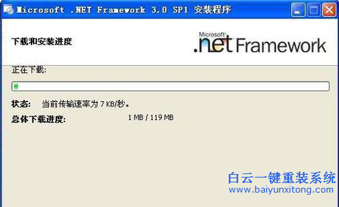 xp安裝程序出現(xiàn)錯誤,0xc0000135失敗步驟