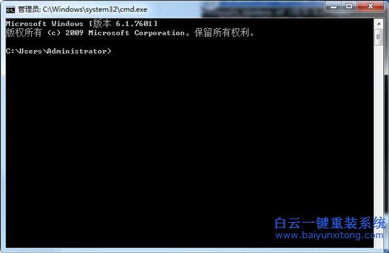 Win7怎樣獲取本機MAC地址,Win7獲取MAC地址的方法步驟