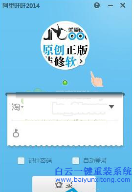 c0000005應用程序無法正常啟動步驟