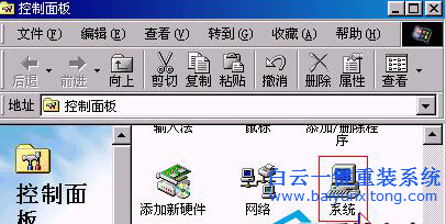 WinXP,聲卡驅(qū)動,怎么,安裝,的,方法,大家,都,步驟