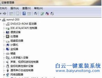 網(wǎng)卡驅(qū)動安裝，nic驅(qū)動安裝步驟