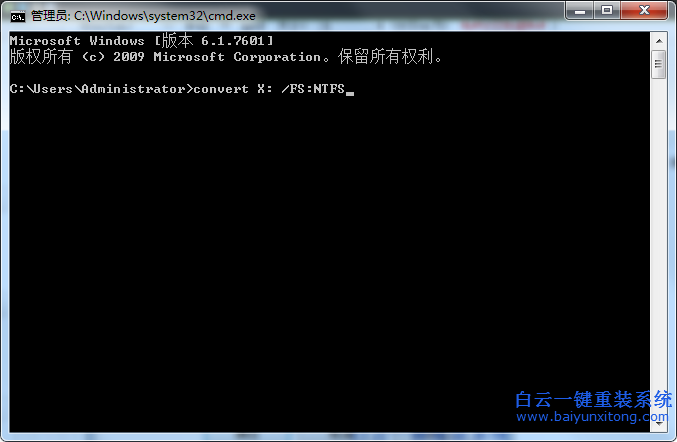 Win7,系統(tǒng),盤是,NTFS,怎么,將,其他,盤轉(zhuǎn),換成,步驟