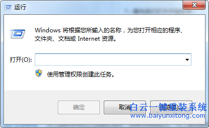 一個,網(wǎng),站的,地址,有,什么,方法,可以,查詢,步驟