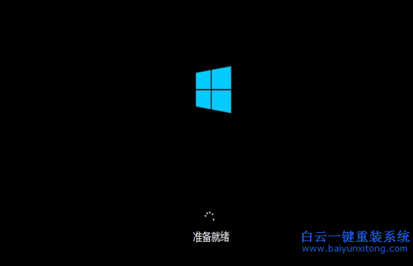 老毛桃win8pe安裝win10,win10系統(tǒng)安裝步驟