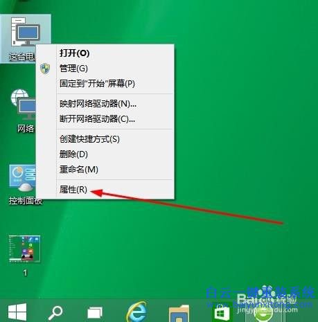 如何安裝最新win10系統(tǒng)，win10系統(tǒng)最新版升級步驟