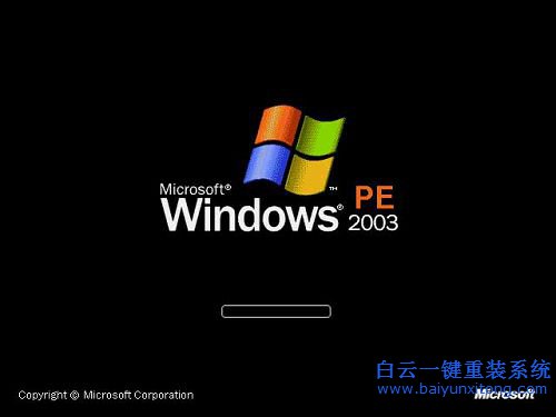 U盤重裝winXPsp3系統，U啟動U盤重裝winXP步驟