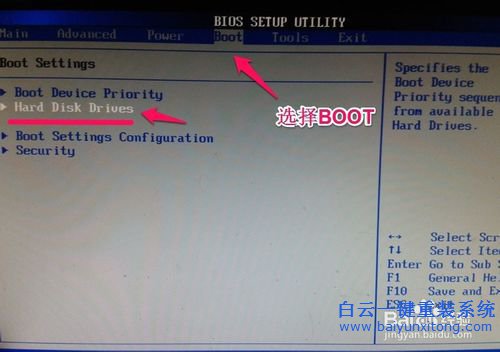 U盤安裝win7系統，win7系統重裝教程步驟