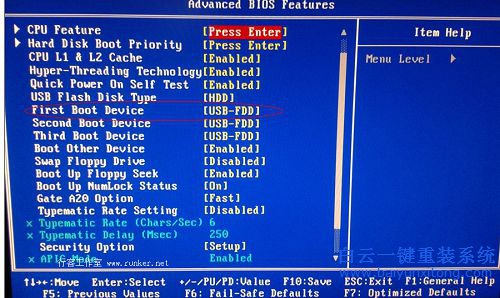 如何安裝win8.1系統，安裝win8.1的教程，如何安裝步驟