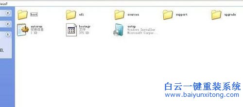 怎么安裝原版win7，硬盤安裝win7原版系統(tǒng)步驟