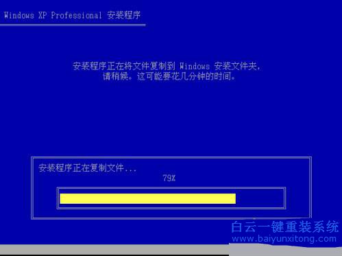 硬盤重裝windows，系統重裝方法，怎么重裝系統步驟
