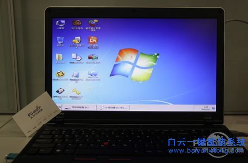 hp重裝系統(tǒng)教程，在線重裝系統(tǒng)教程，一鍵重裝系步驟