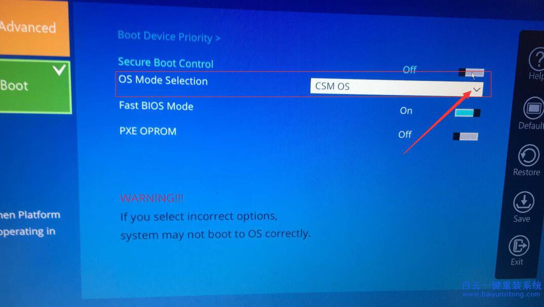 三星原版win10改win7教程，win10改win7教程步驟