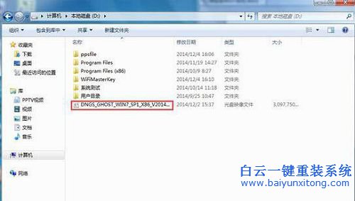 win10重裝win7系統(tǒng)，聯(lián)想win10重裝win7系統(tǒng)步驟