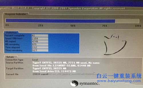 win10重裝win7系統(tǒng)，聯(lián)想win10重裝win7系統(tǒng)步驟